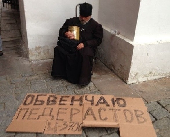 Подборка смешных кадров на тему: "Угадай страну по фото"