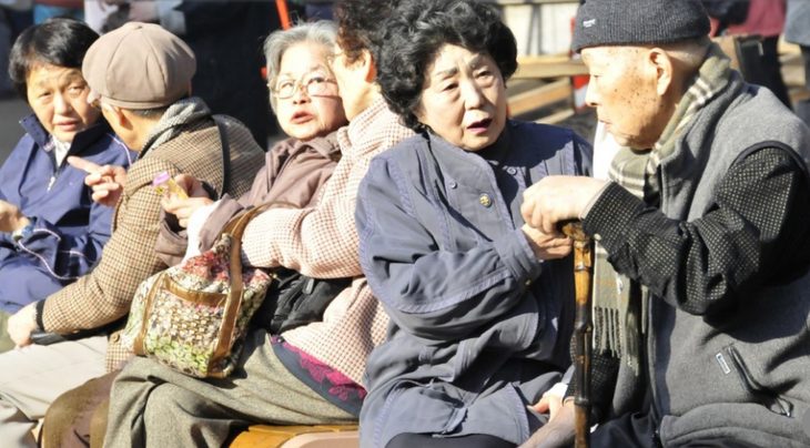 пожилые японцы