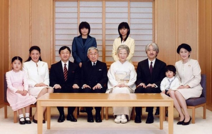императорская японская семья