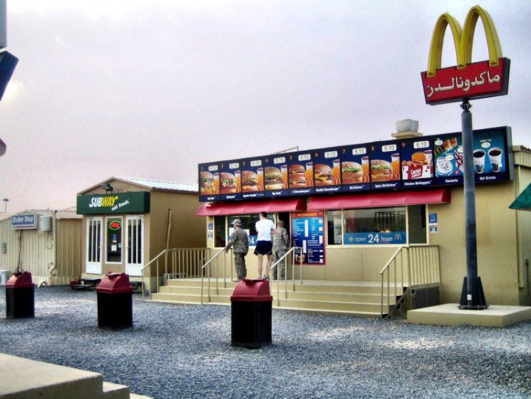 30 уникальных ресторанов "Макдональдс" в мире