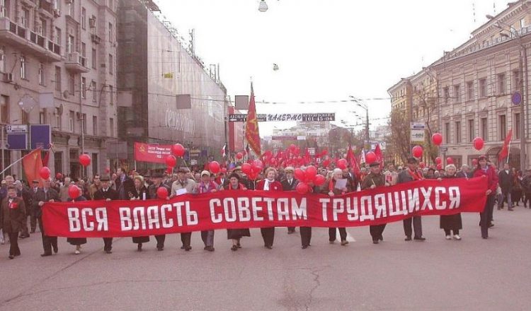 1993 Москва Первомай